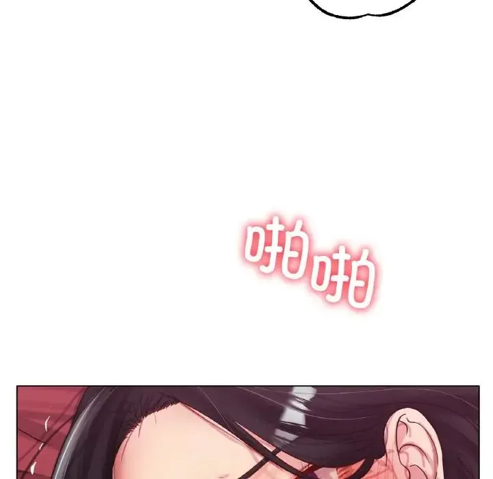 冰上恋人-第35話 - 图片 10