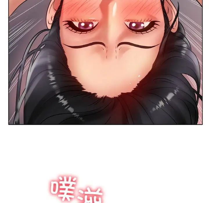 冰上恋人第35話