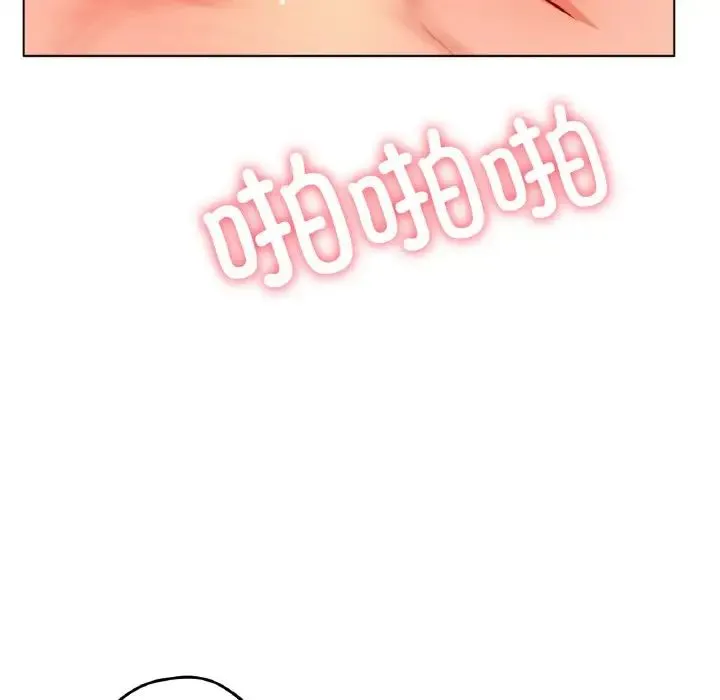 冰上恋人-第35話 - 图片 113
