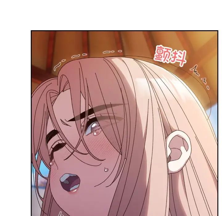 老大!请把女儿交给我!第37話