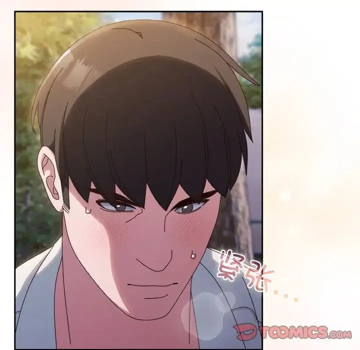 老大!请把女儿交给我!-第37話 - 图片 75