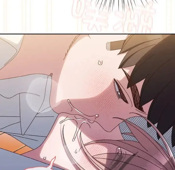 老大!请把女儿交给我!-第37話 - 图片 83