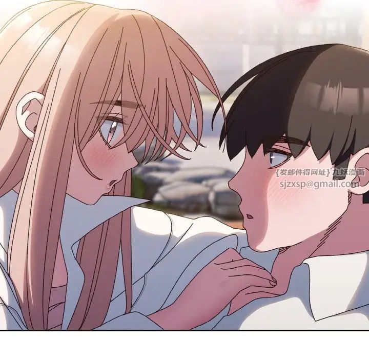 老大!请把女儿交给我!第37話