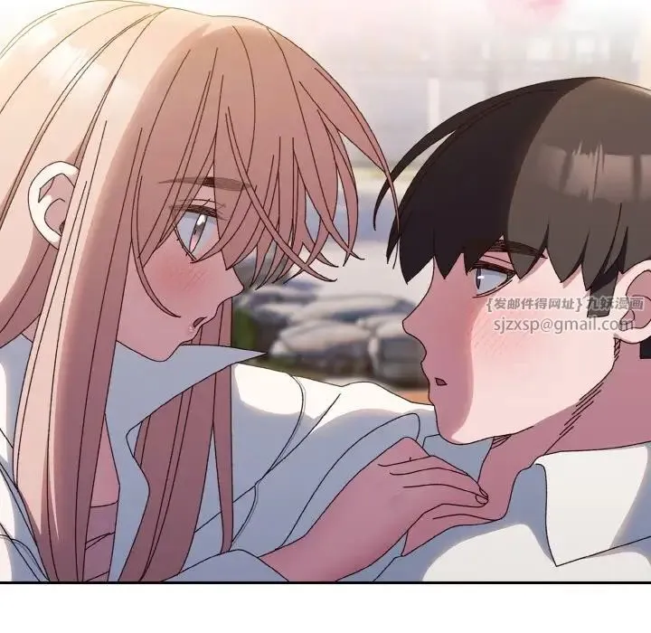 老大!请把女儿交给我!第37話