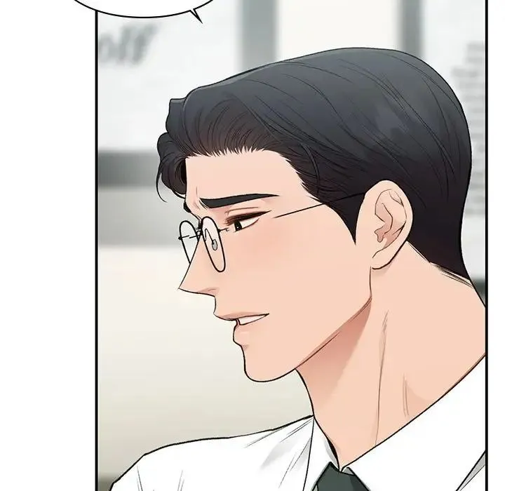 让我一见钟情的他-第37話 - 图片 17