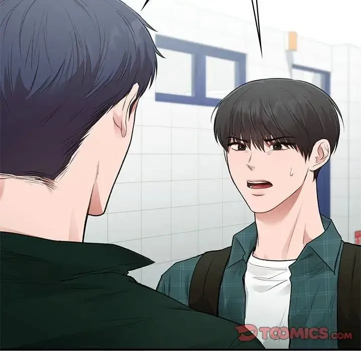 让我一见钟情的他第37話