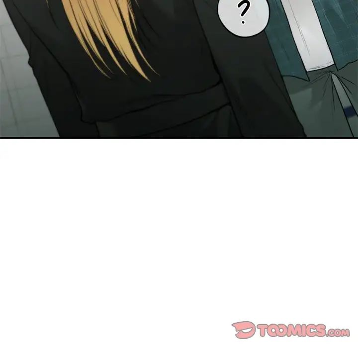 让我一见钟情的他第37話