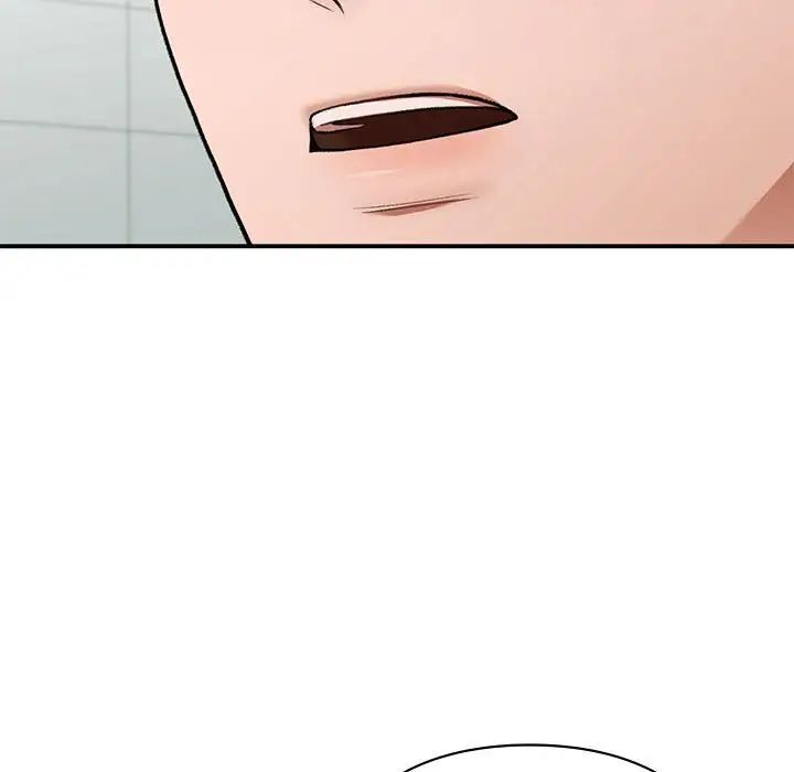 让我一见钟情的他第37話