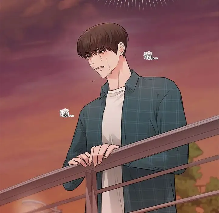 让我一见钟情的他-第37話 - 图片 100