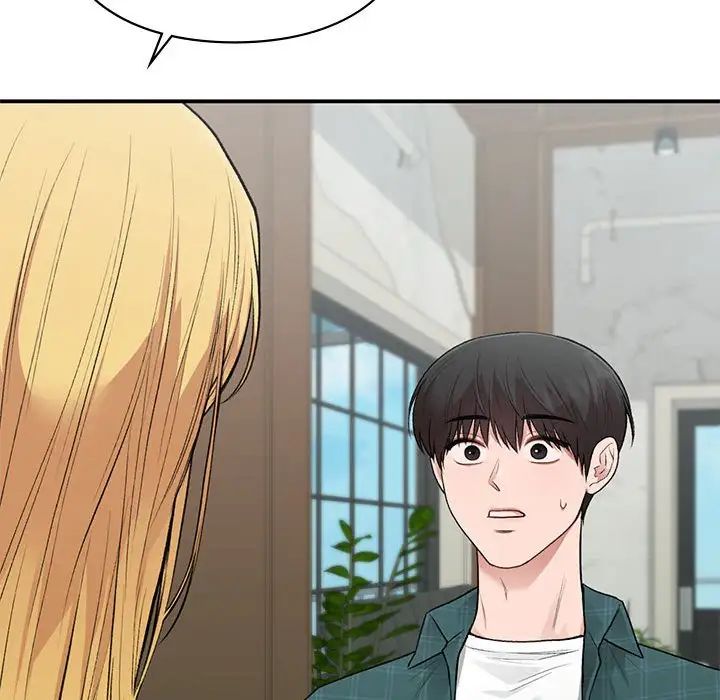 让我一见钟情的他第37話