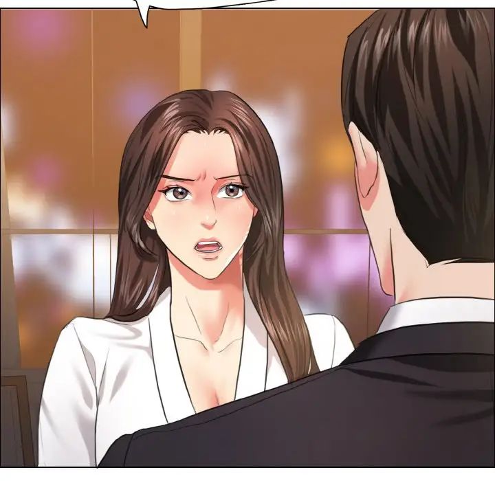 了不起的她第28話