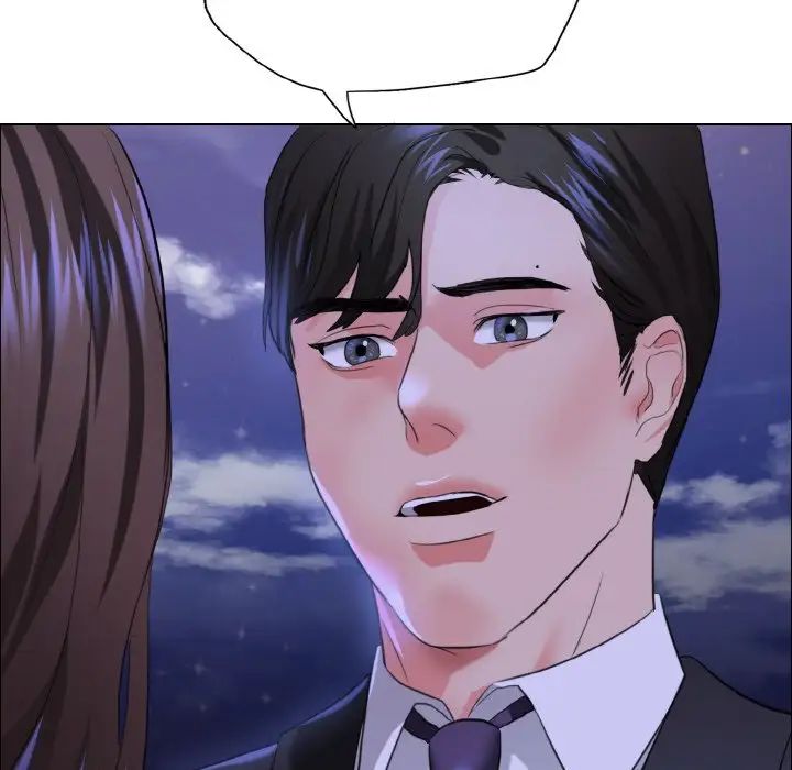 了不起的她第28話