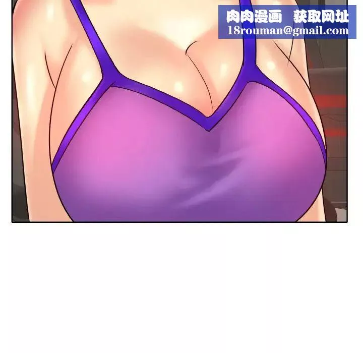 一杆入洞-第31話 - 图片 68