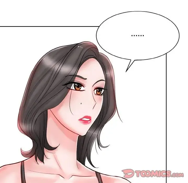 一杆入洞-第31話 - 图片 105