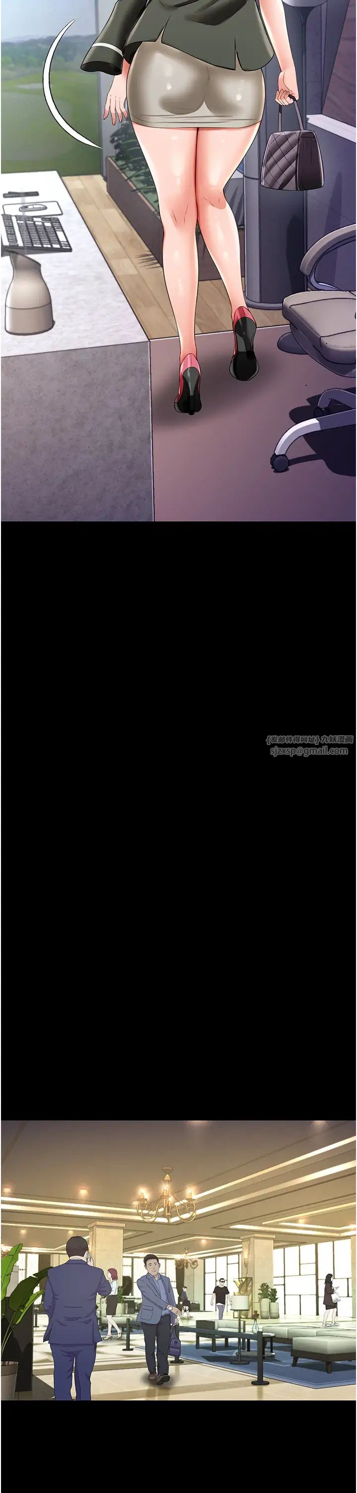 萌鬼饭店实录第25話-妳的小穴還是一樣緊♡