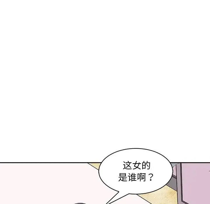 母女第7話