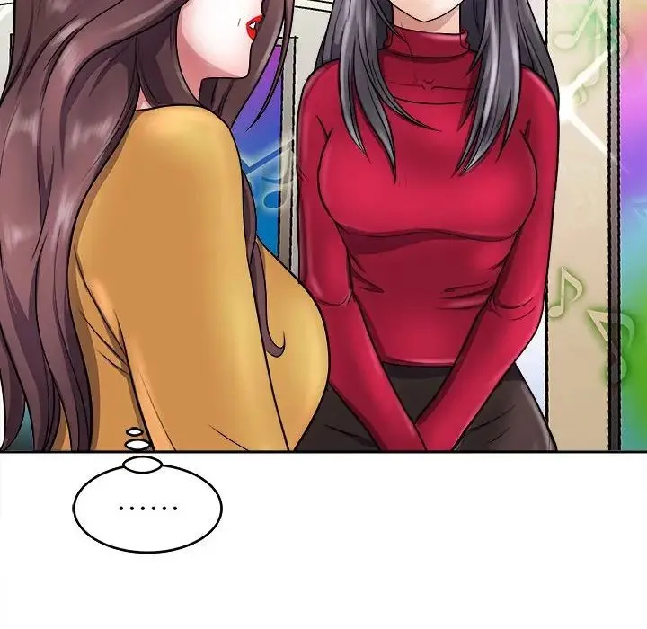 母女-第7話 - 图片 136