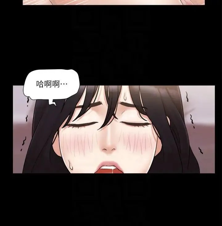 协议换爱(无码版)-第38話-韶恩誠心的服務 - 图片 18