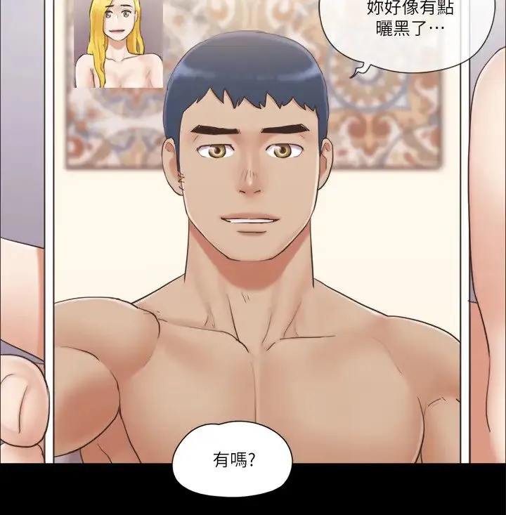 协议换爱(无码版)-第39話-裸體視訊 - 图片 13