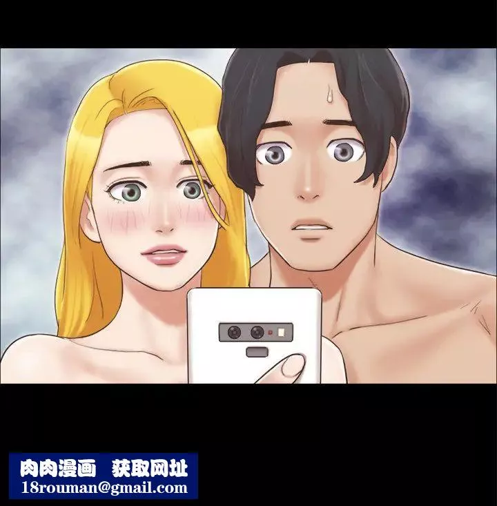 协议换爱(无码版)-第39話-裸體視訊 - 图片 15