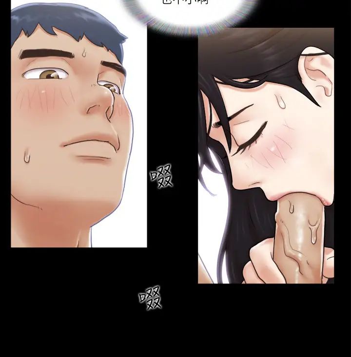 协议换爱(无码版)第39話-裸體視訊