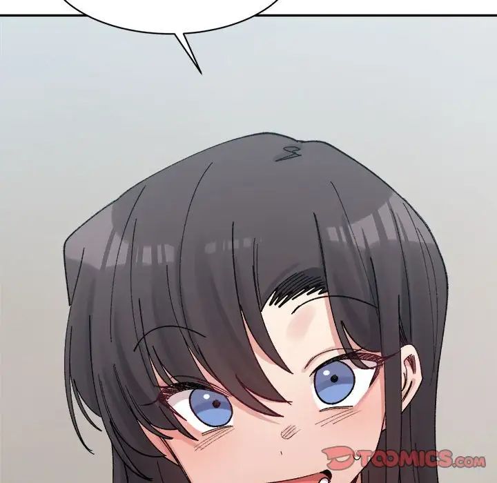 微妙关系第22話