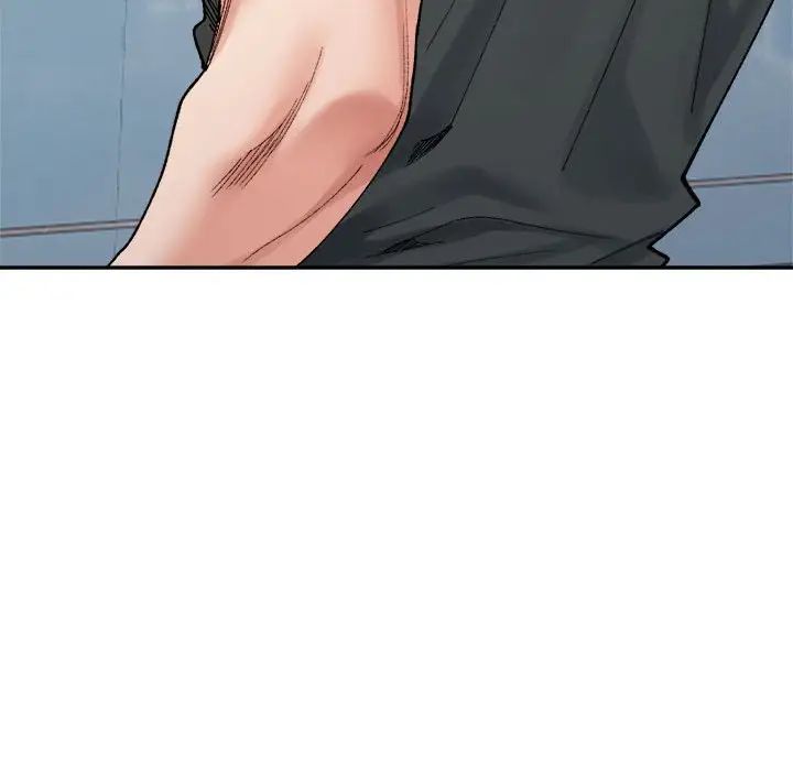 微妙关系第22話