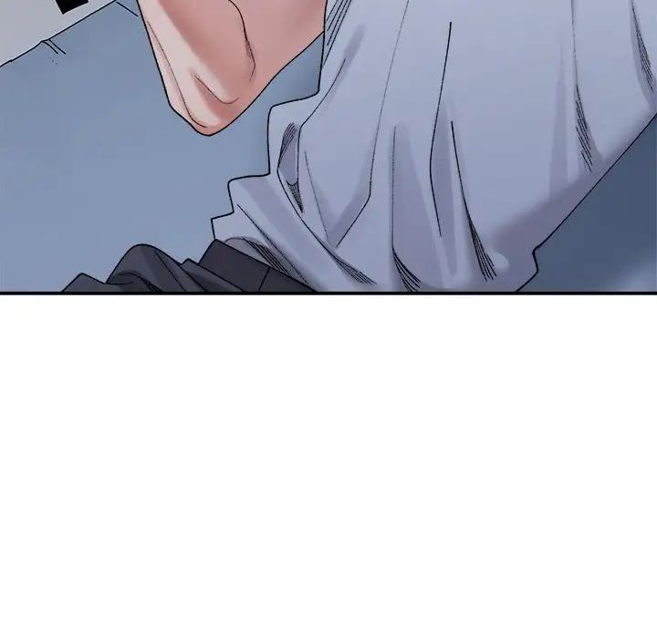 微妙关系第22話