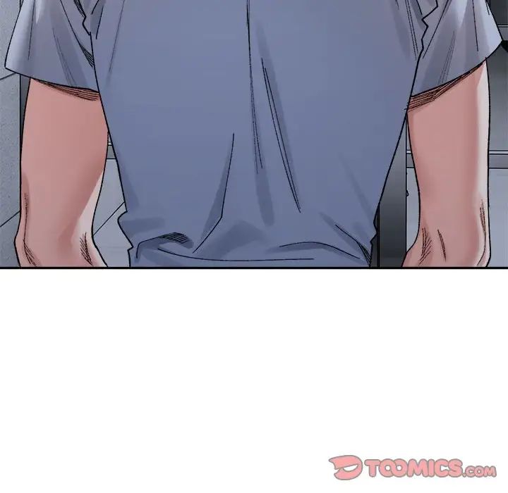 微妙关系第22話