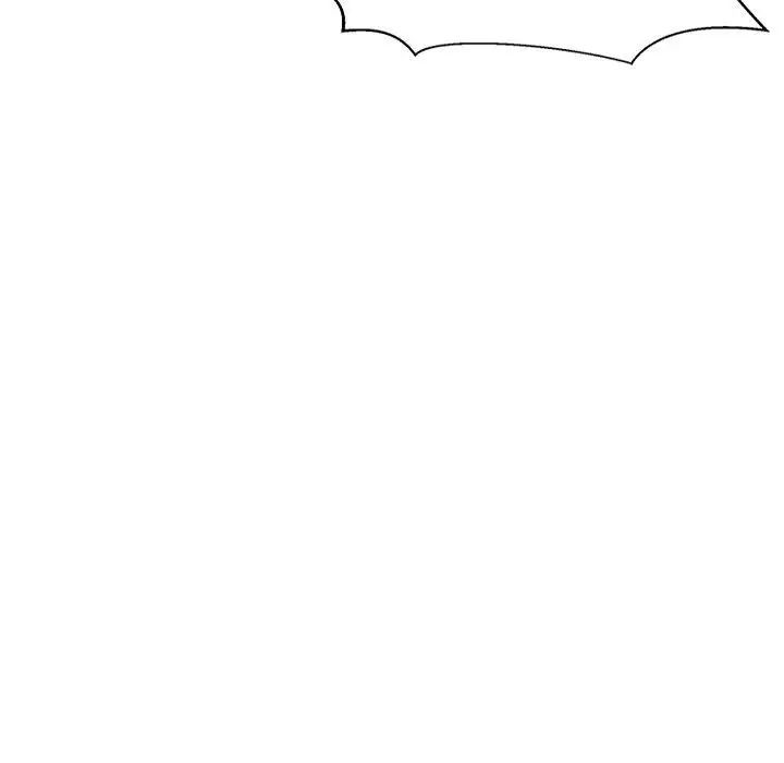 微妙关系第22話