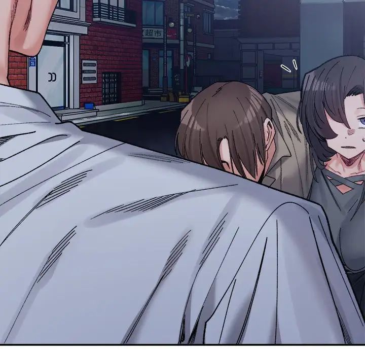 微妙关系第22話