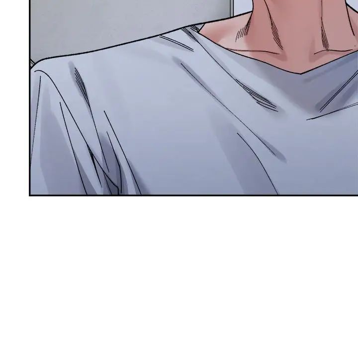 微妙关系第22話