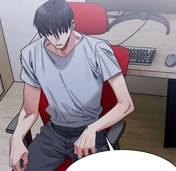 微妙关系第22話