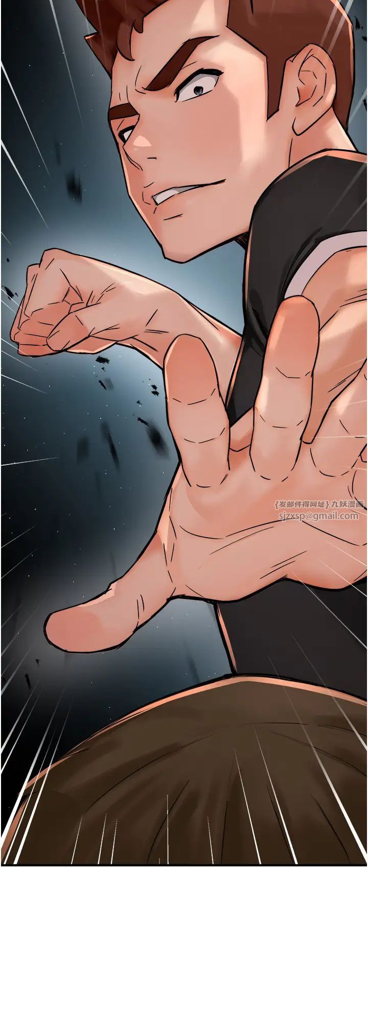 痒乐多阿姨第23話-不速之客接連來訪