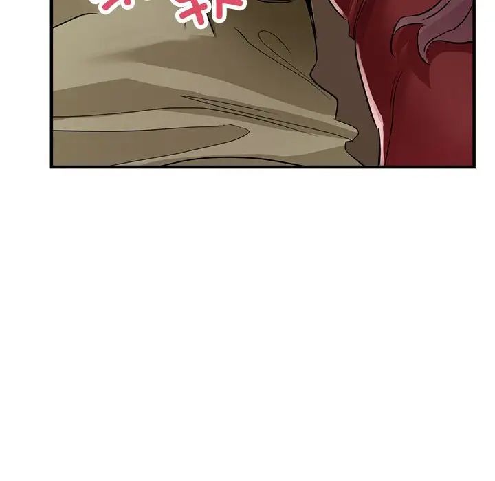 亲家的女人们第16話