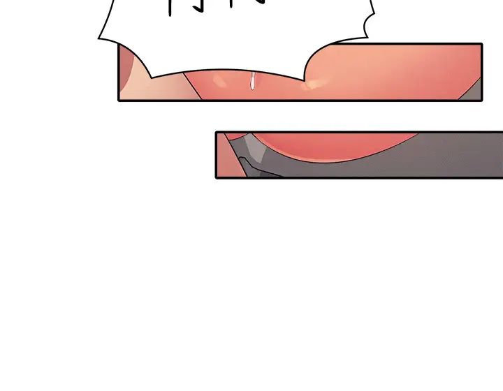 谁说理组没正妹?第149話-所有人我都會射滿滿