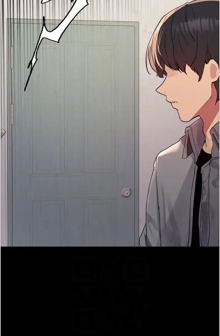 色輪眼第2季第36話-人傢想要被你填滿♥