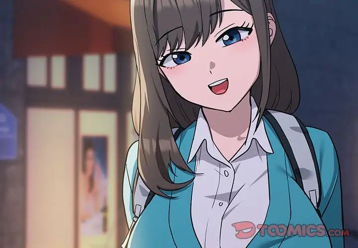 下班后的例行恋爱第18話