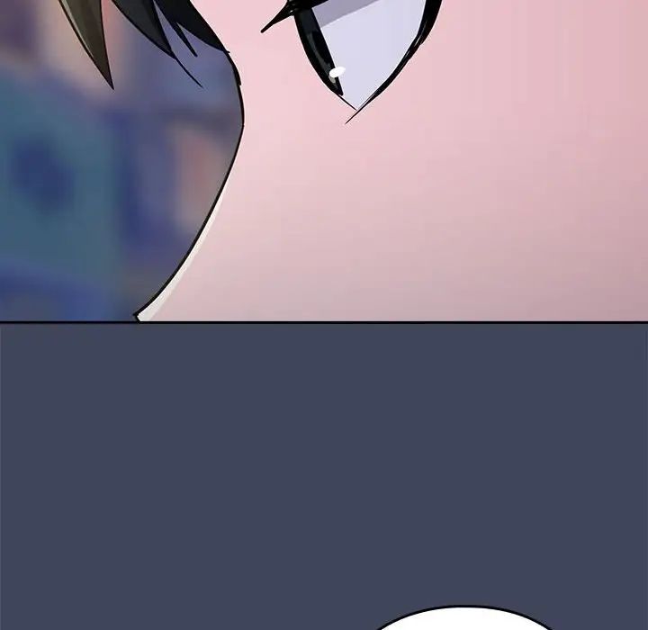 下班后的例行恋爱第18話