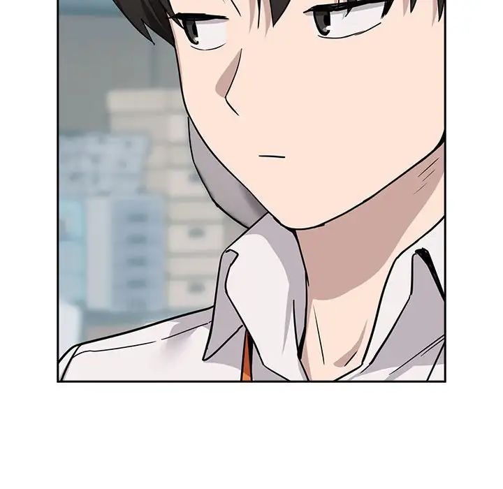 下班后的例行恋爱第18話