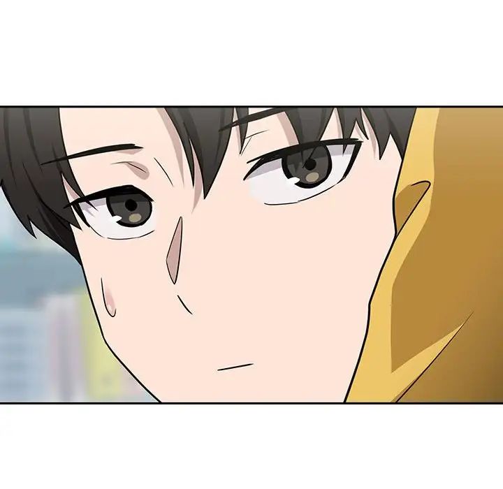 下班后的例行恋爱第18話