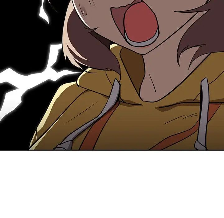 下班后的例行恋爱第18話