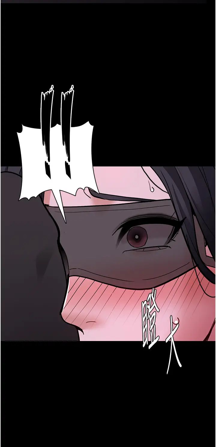 痴汉成瘾第92話-教訓見人就尿的公車女