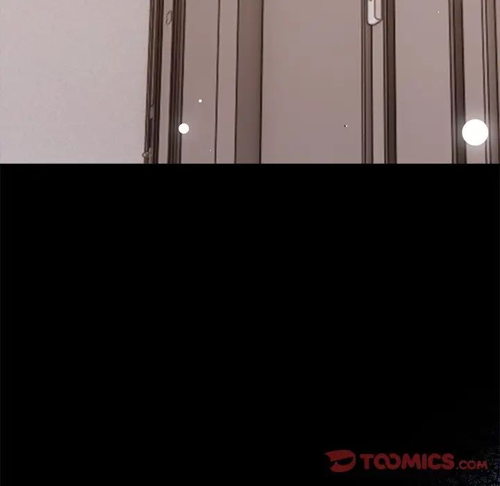 情侣游戏预告篇