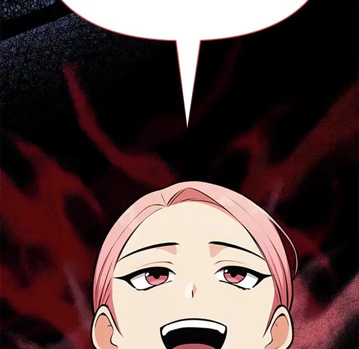 情侣游戏预告篇