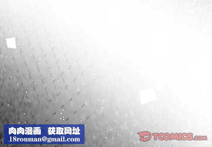 情侣游戏预告篇