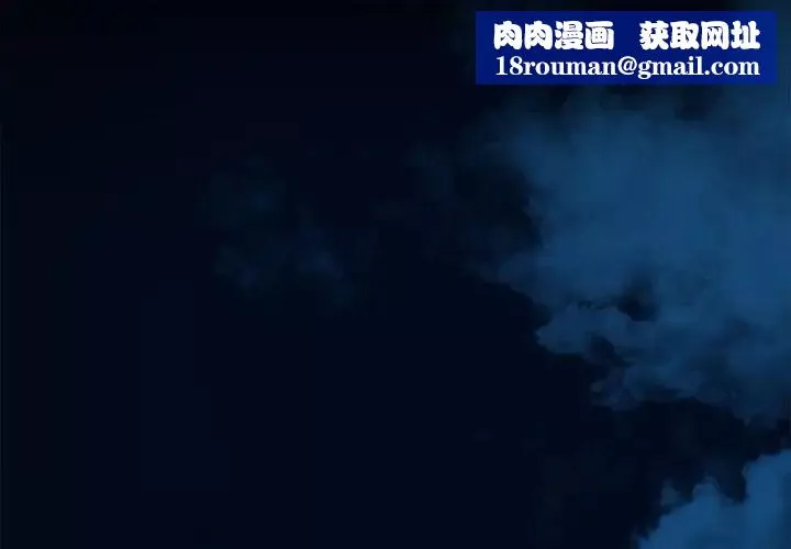 情侣游戏-第1话 - 图片 1