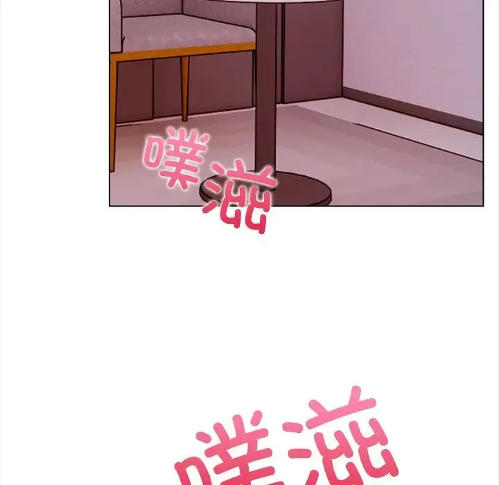 情侣游戏第1話