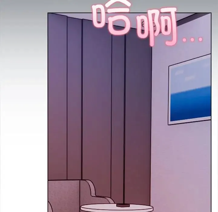情侣游戏-第1话 - 图片 5