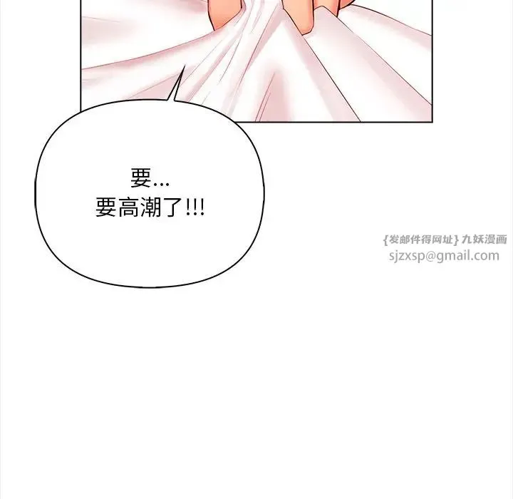 情侣游戏第1話